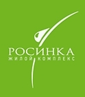 Росинка